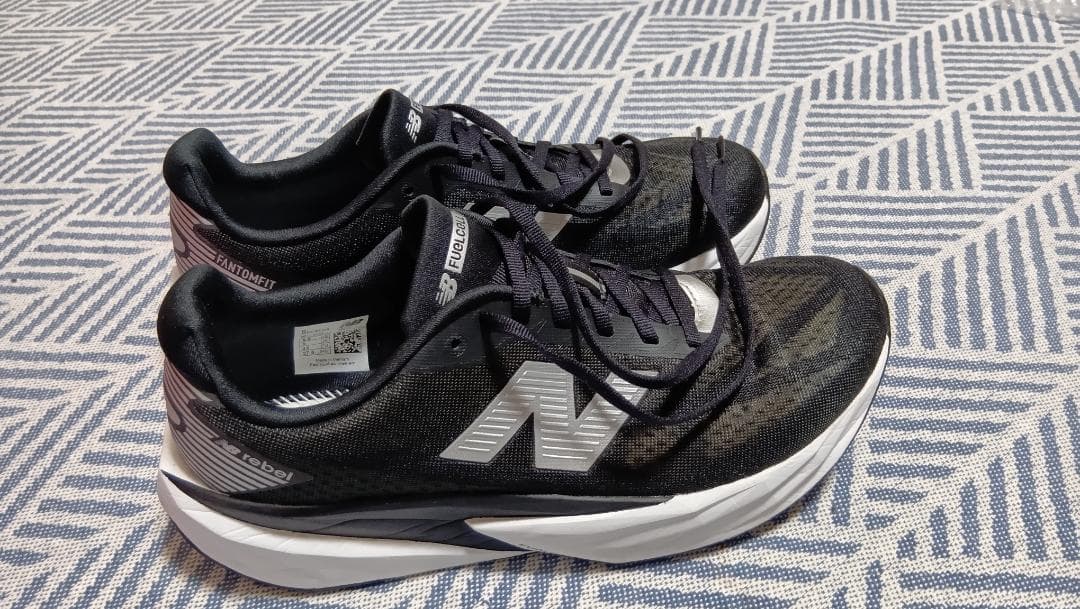 FuelCell Rebel v5　27.5cm　インソール無し