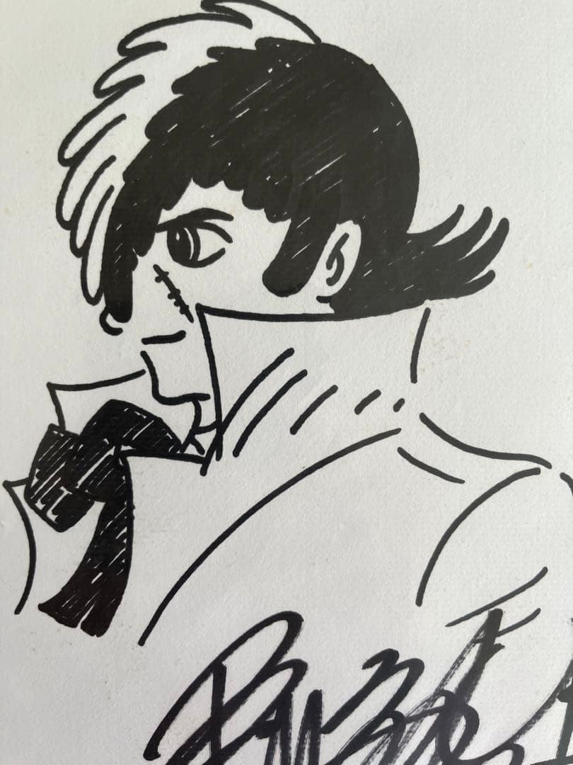 手塚治虫ブラックジャック　直筆サイン色紙