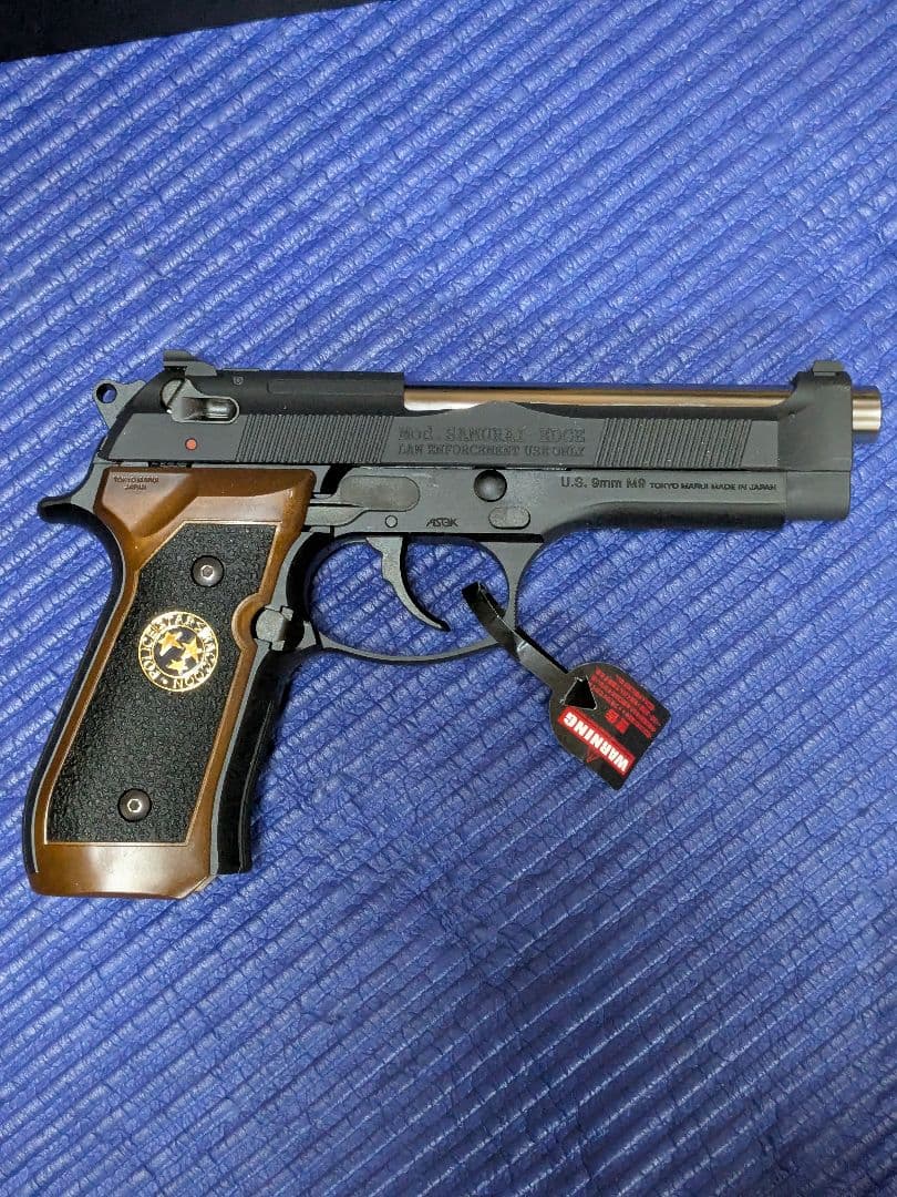 東京マルイ製のガスブローバックエアガン、SAMURAI EDGE