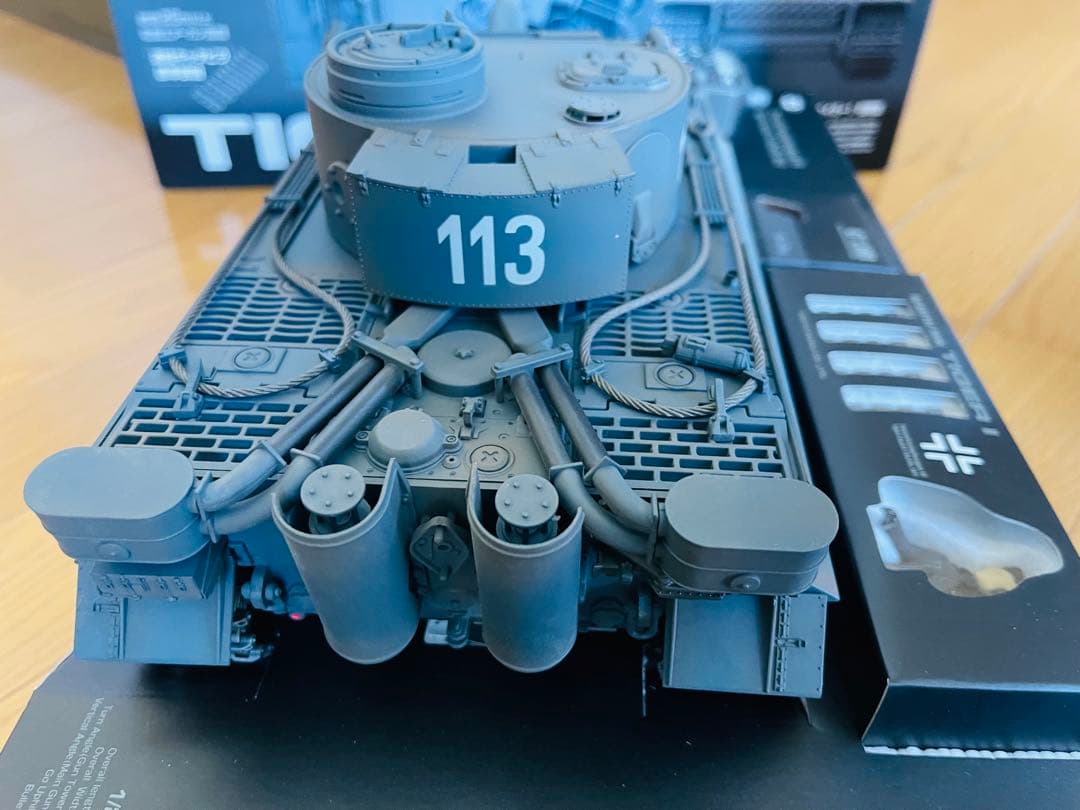 [新品]東京マルイタイガ1 1/24スケール RC戦車