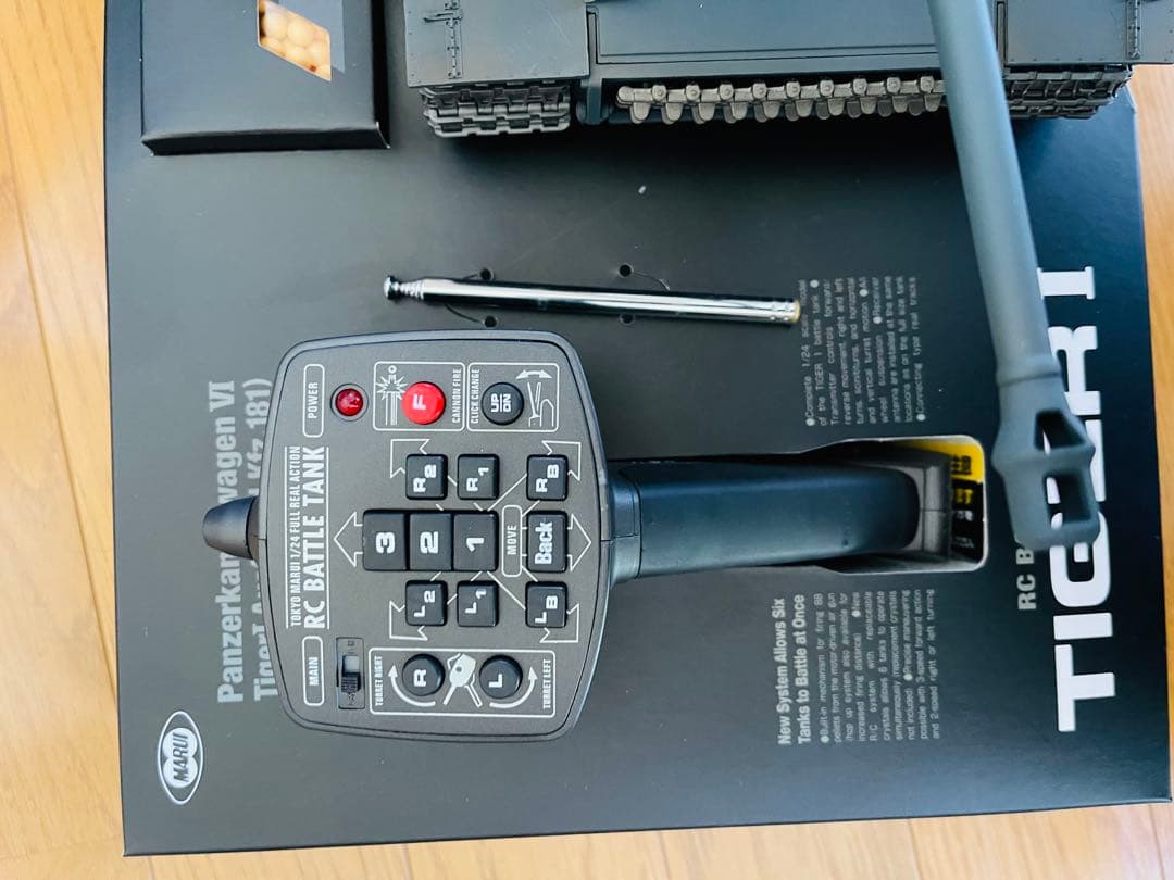 [新品]東京マルイタイガ1 1/24スケール RC戦車