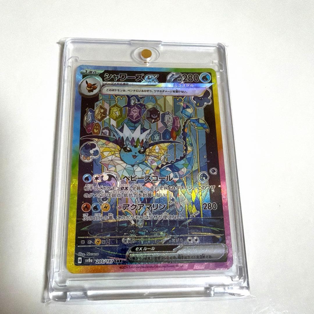 ポケモンカード まとめ売り