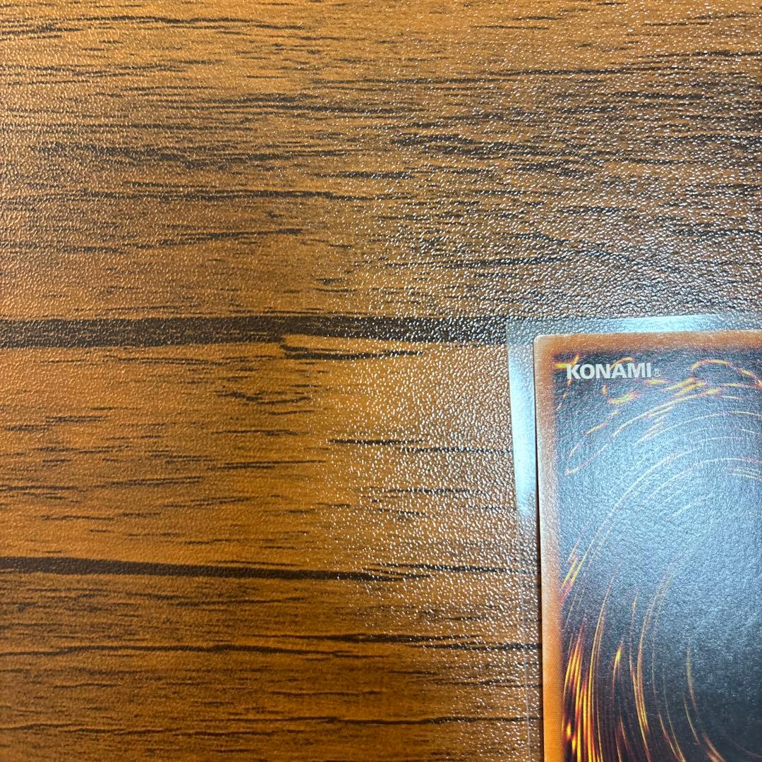 遊戯王 カオスソルジャー開闢の使者 レリーフ