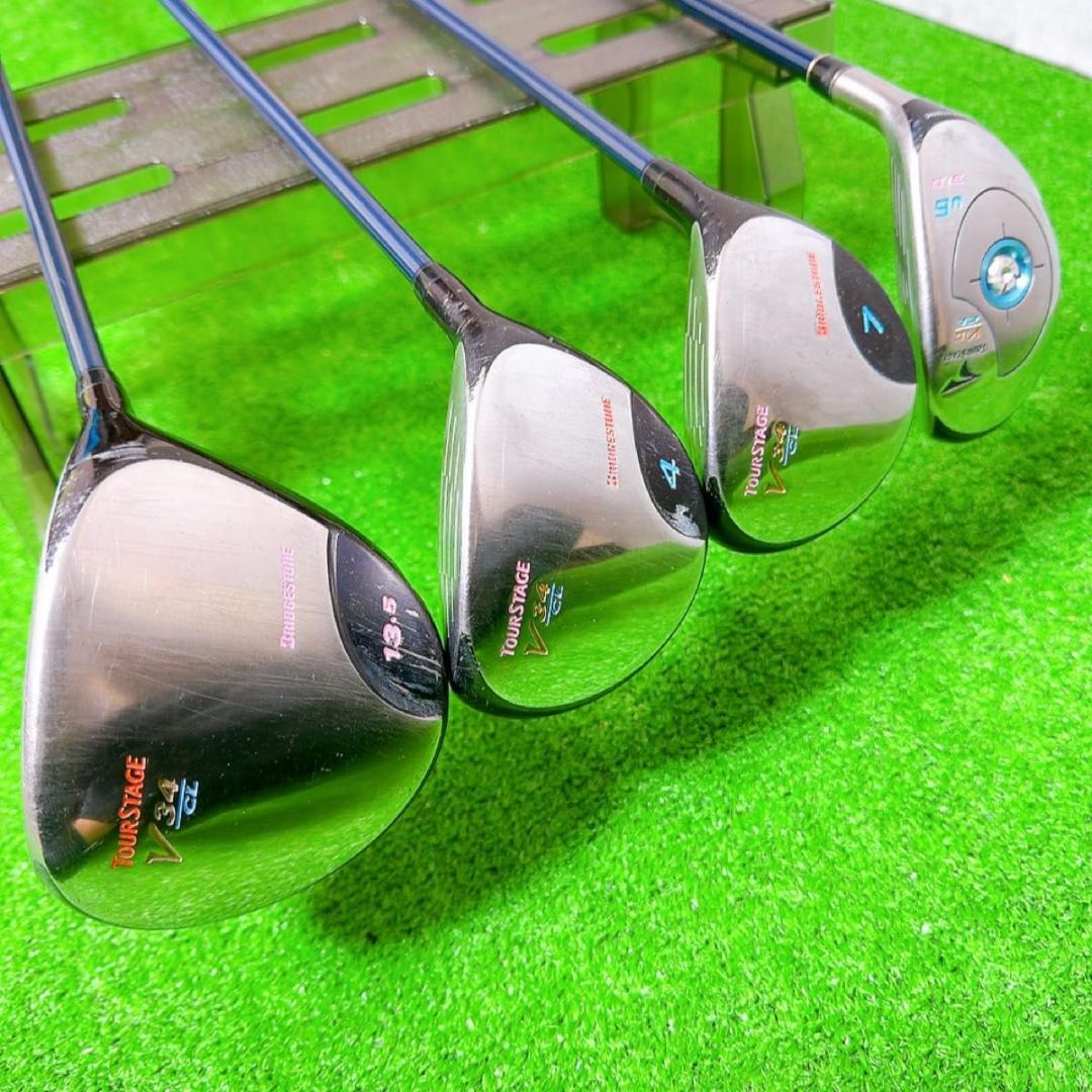 ツアーステージ ViQ V34 CL レディース　ゴルフセット 初心者 11本