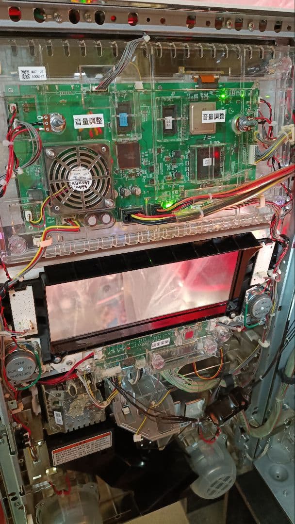 スロット パチスロ 実機 マジカルハロウィン7 不要機 家庭用仕様 ボリューム