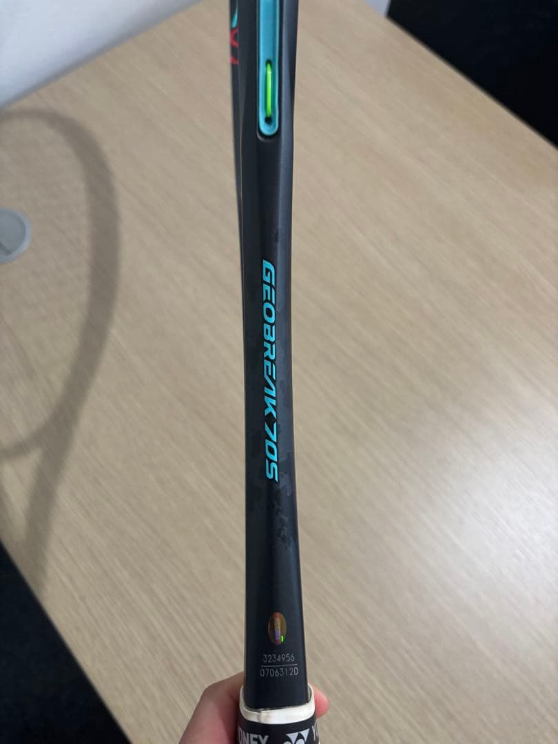 【超美品】ジオブレイク 70S