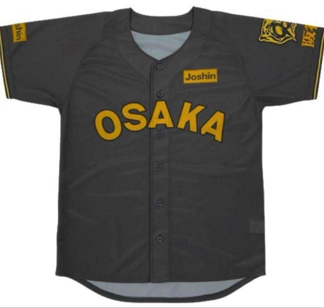 【匿名配送】阪神タイガース ブラックユニフォーム osaka 大阪②