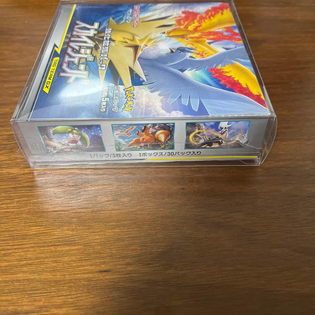 ポケモンカード スカイレジェンド 1BOX