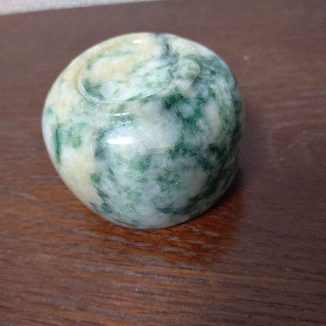 値下げ翡翠製ぐい呑み（糸魚川）検　翡翠　酒器ぐい呑み　美術工芸品　ヒスイ