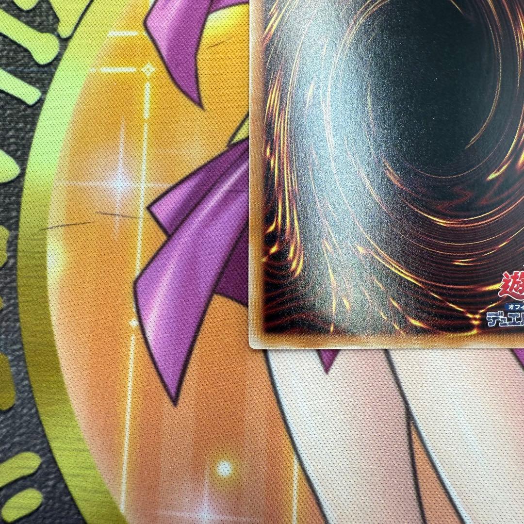 遊戯王　閃刀姫－ゼロ　プリズマティックシークレットレア