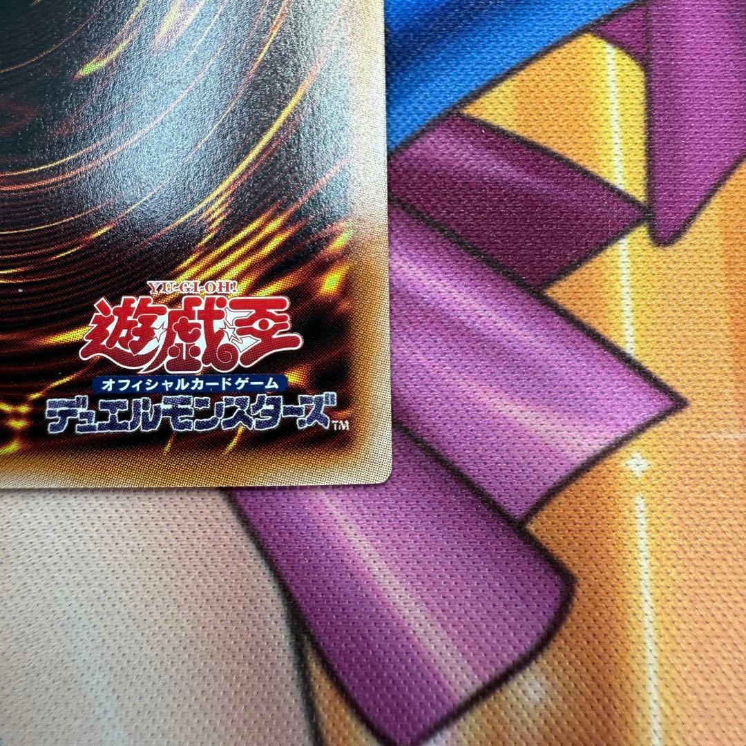 遊戯王　閃刀姫－ゼロ　プリズマティックシークレットレア