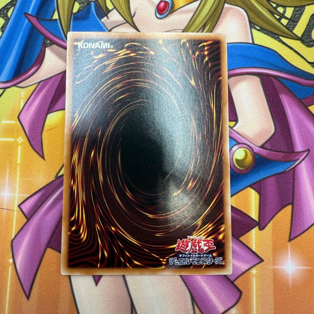 遊戯王　閃刀姫－ゼロ　プリズマティックシークレットレア