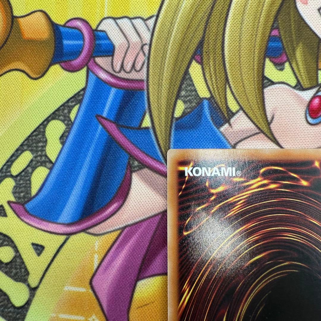 遊戯王　閃刀姫－ゼロ　プリズマティックシークレットレア