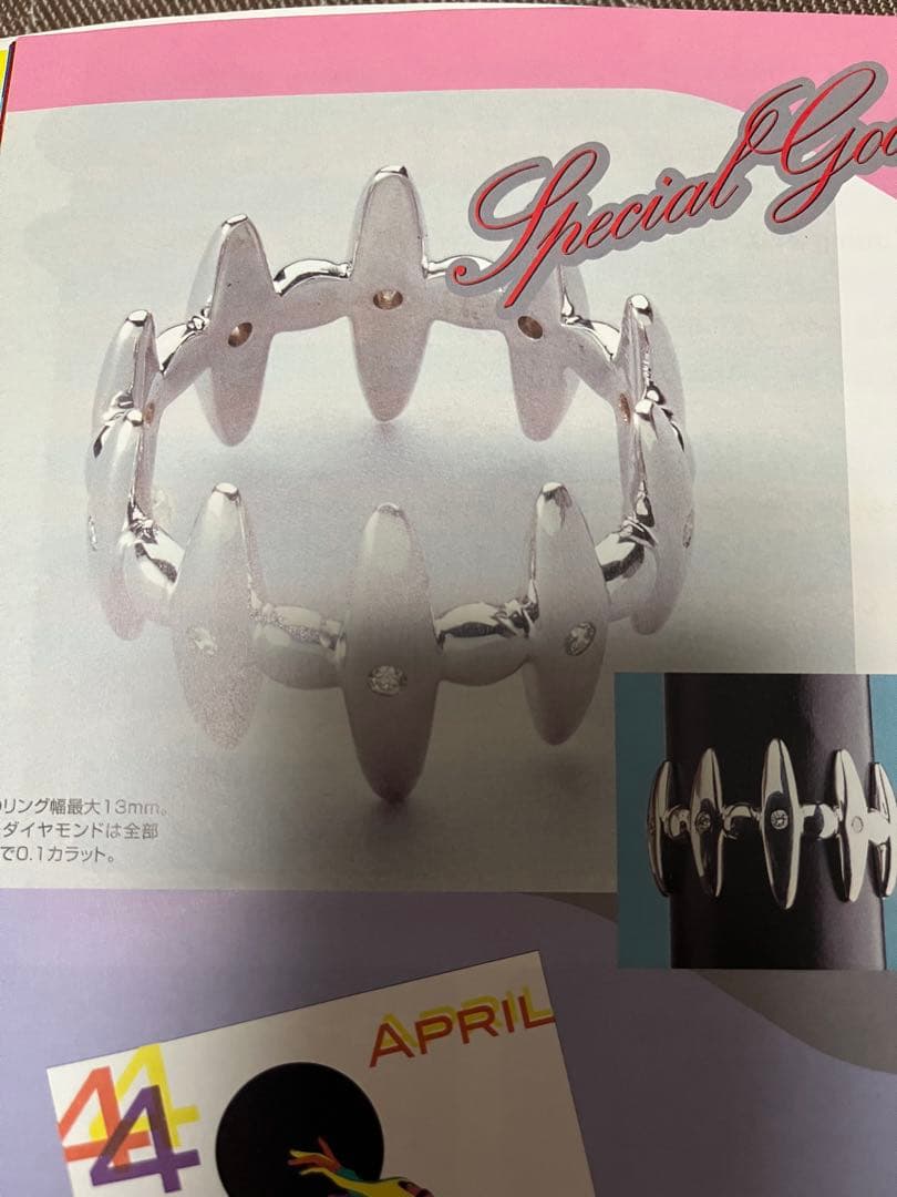 藤井フミヤ　ダイヤモンドリング　13号