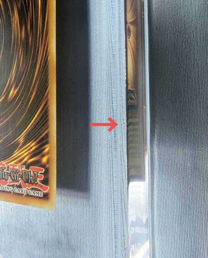 デス・ヴォルストガルフ クリスタル 遊戯王 Summer Cup 2008