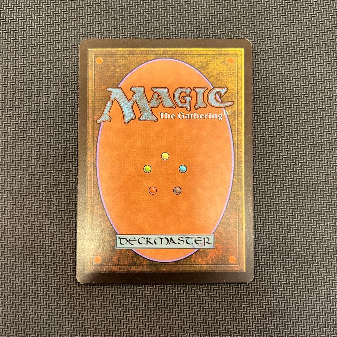 mtg 食欲なるベイロス foil マジック：ザ・ギャザリング