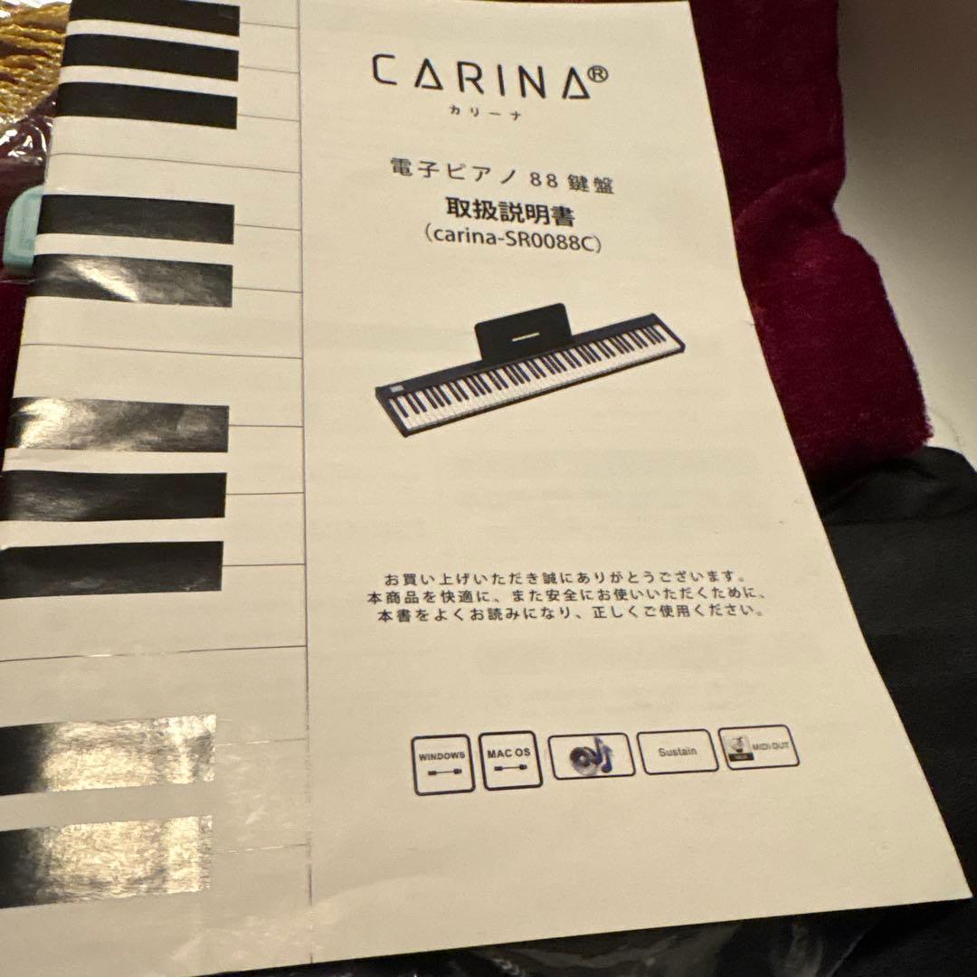 CARINA SR088C 88鍵電子ピアノ