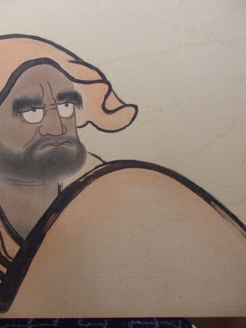 日本画家 吉原芳仙『達磨之図』絹本 額装 直筆保証 新潟生