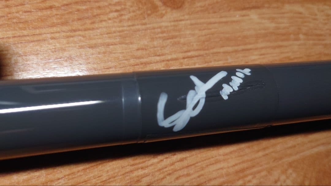 キューテック SVB 95-134 シナジー12.5　サイン有