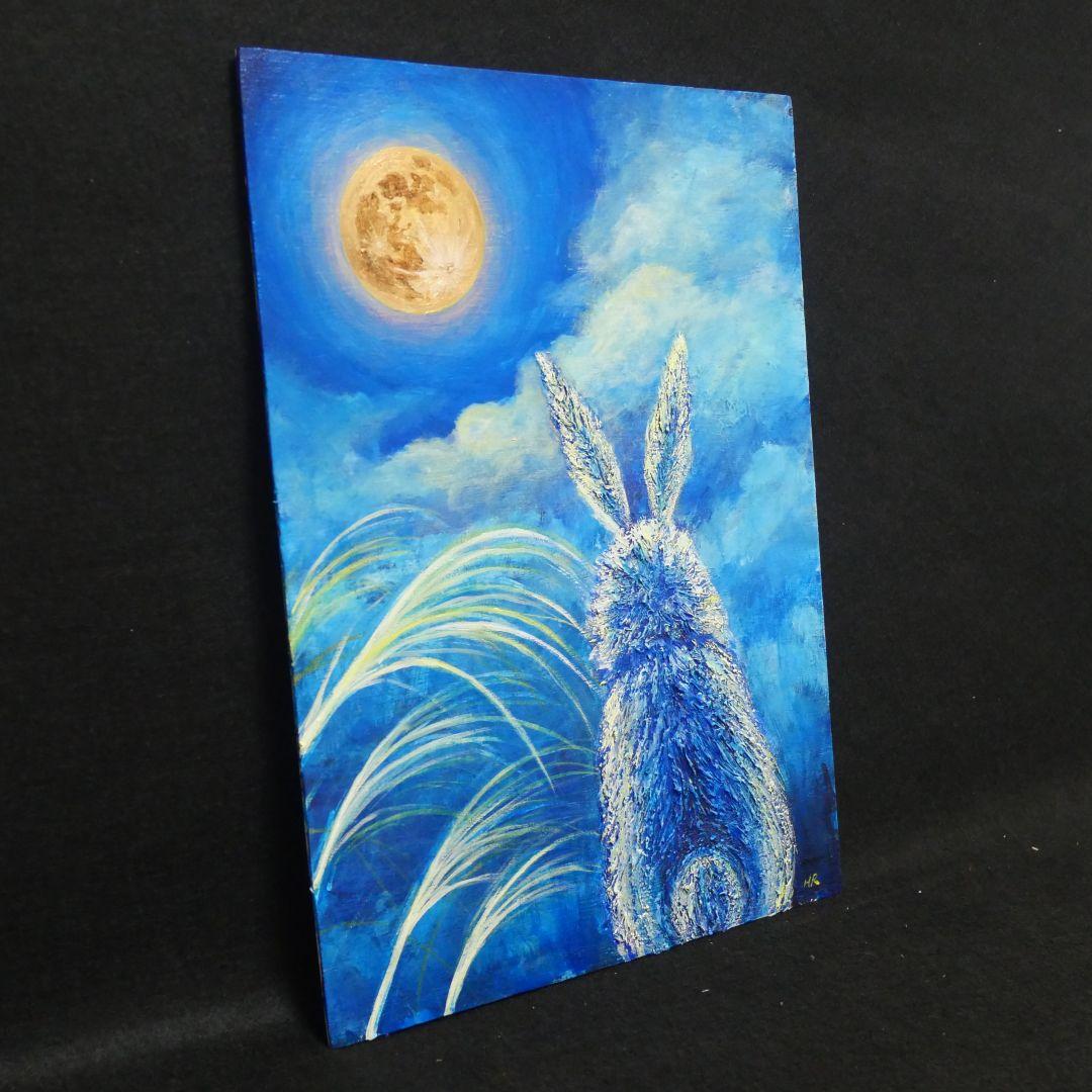 油絵 油彩 油彩画 絵 絵画【お月見うさぎ】
