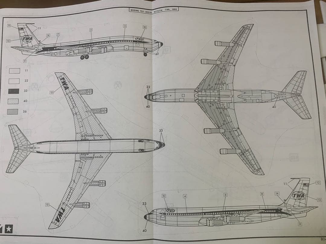 オスマンファントム‼️エレール１／７２ＴＷＡ航空Ｂ７０７－３００