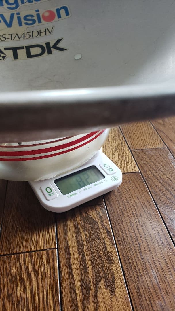 2.4GHｚ45cm TDK パラボラアンテナ 反射板付シュペルトップ放射器