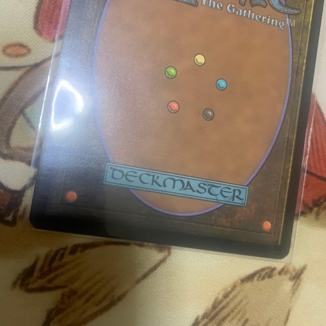 MTG 旧枠 foil 汚染された三角州/Polluted Delta》