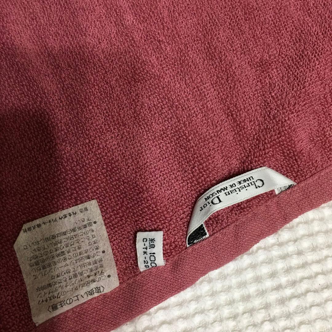 Christian Dior　ロゴ刺繍入り　大判バスタオルと大判フェイスタオル
