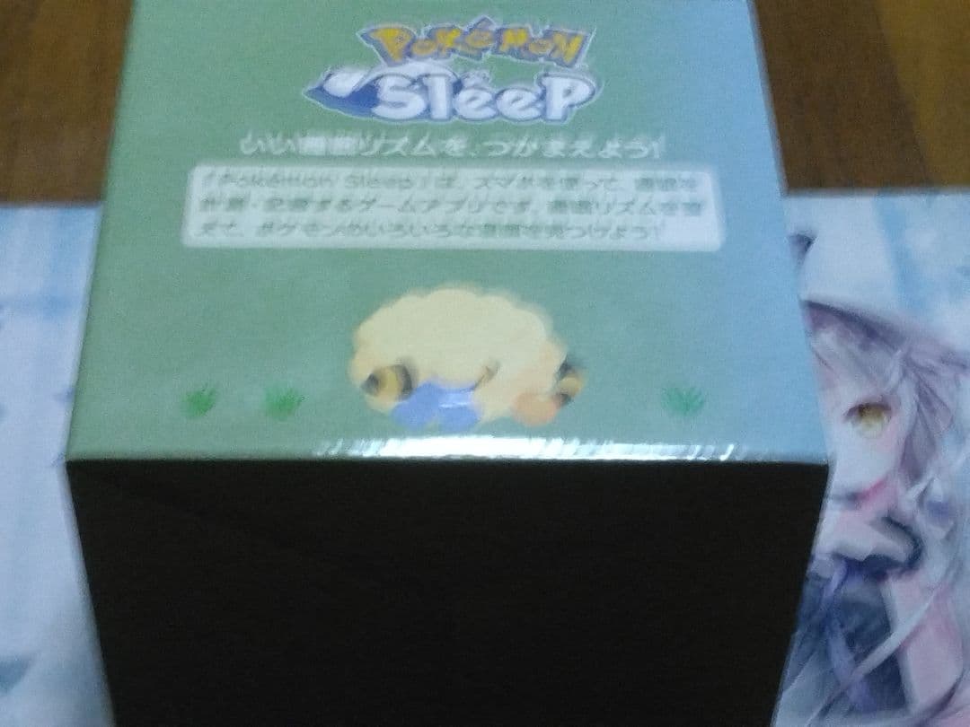 メリープ 光目覚まし時計 Pokémon Sleep Mareep