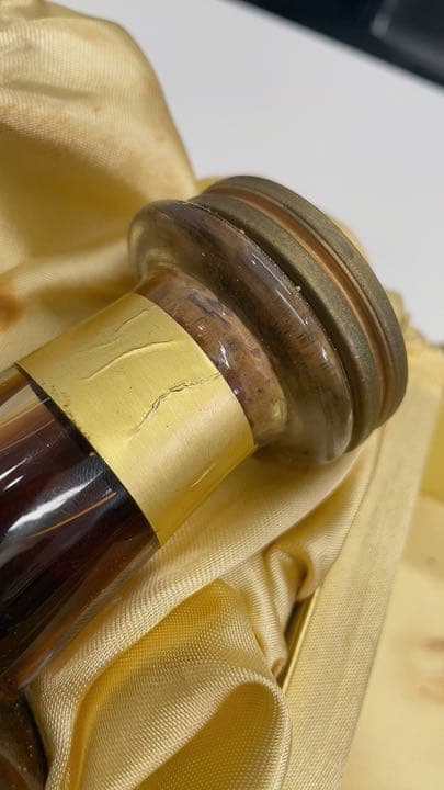 クルボアジェ / ナポレオン バカラ デカンタ