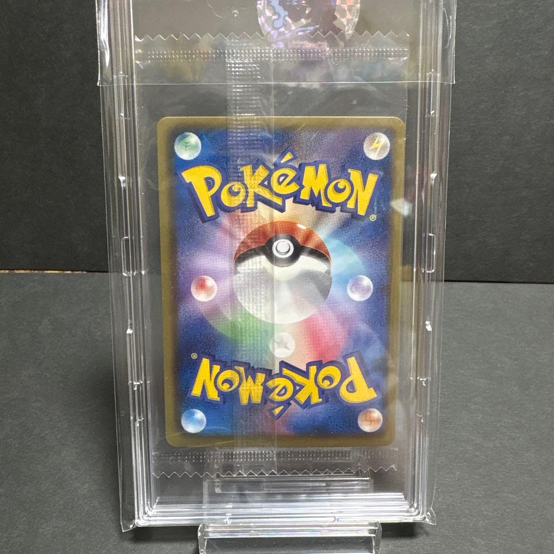 ブラッキー ダークラッシュ プロモ 未開封