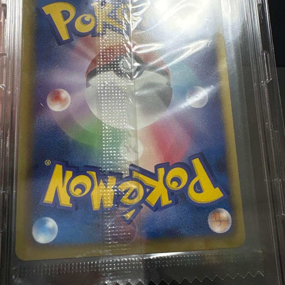 ブラッキー ダークラッシュ プロモ 未開封