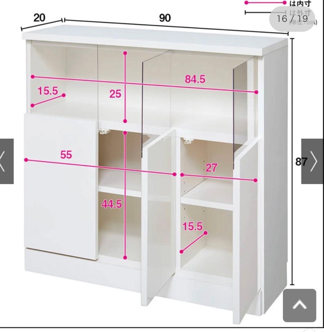 【値下】LED付ギャラリー収納棚 飾り棚 サロン ディスプレイ棚 店舗什器エステ