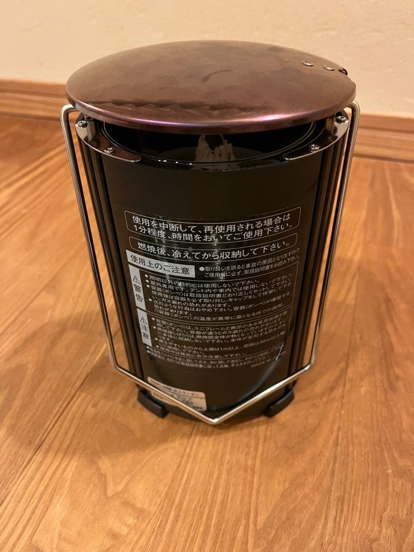 UNIFLAME UL-X ランタン、収納ケース、ランタンスタンド付き