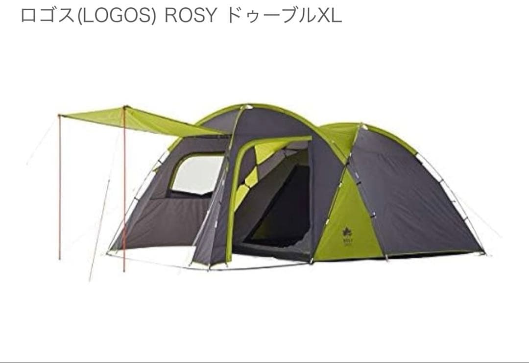 ロゴス(LOGOS) ROSY ドゥーブルXL