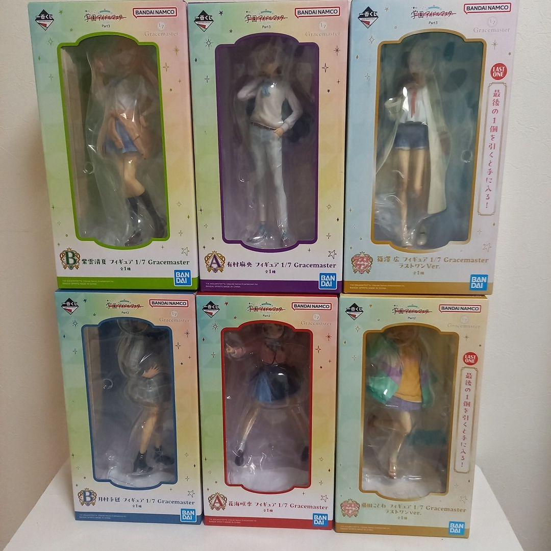 学園アイドルマスター一番くじ　 フィギュア 6体セット