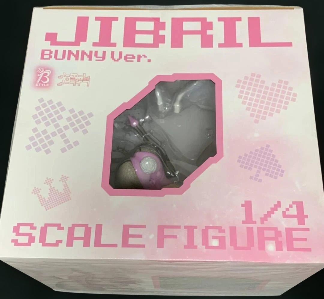 B-style ノーゲーム・ノーライフ ジブリール 1/4 フリーイング