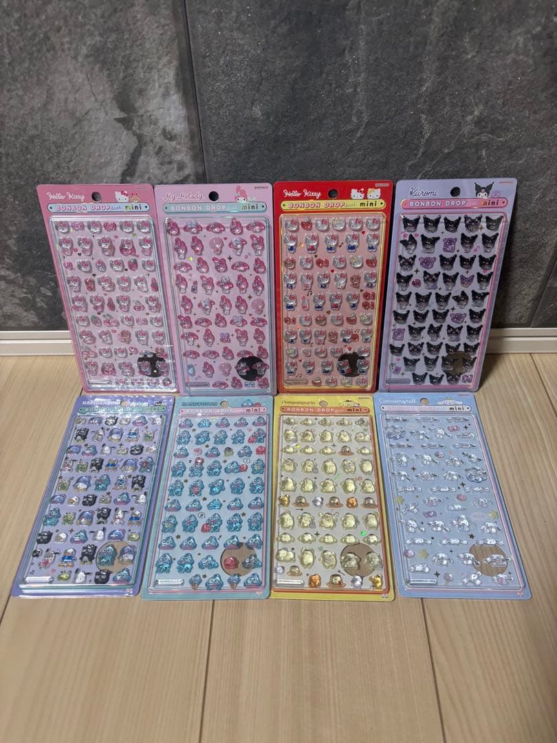 ボンボンドロップシール サンリオ 8種 コンプリート 値下げ可