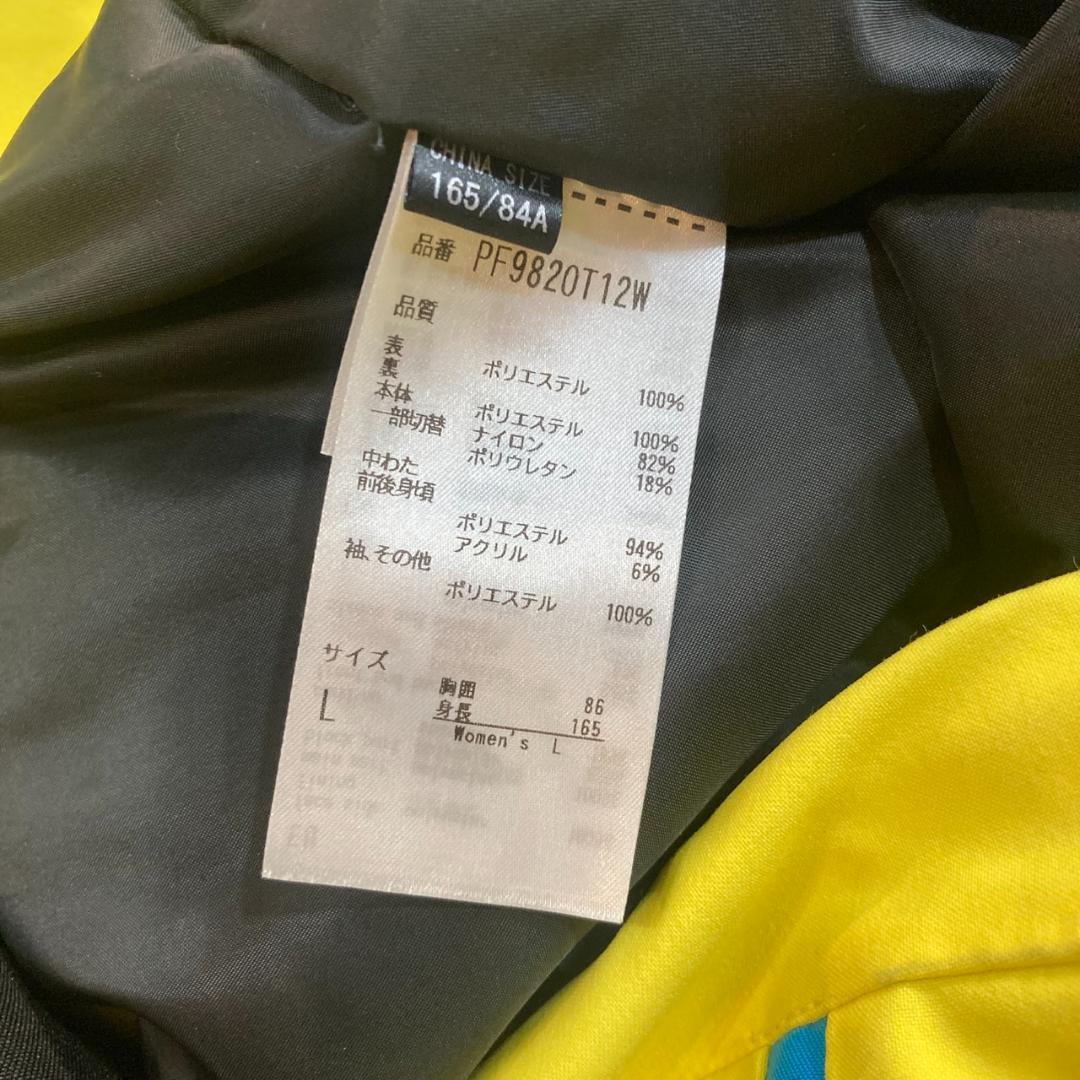 ▼Phenix スキーウェア　セットアップ　フェニックス　※パンツはXLサイズ