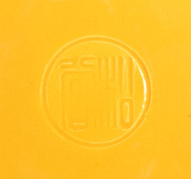 茶道具　京焼　叶松谷造　黄文跡　水指　共箱　M　R5093