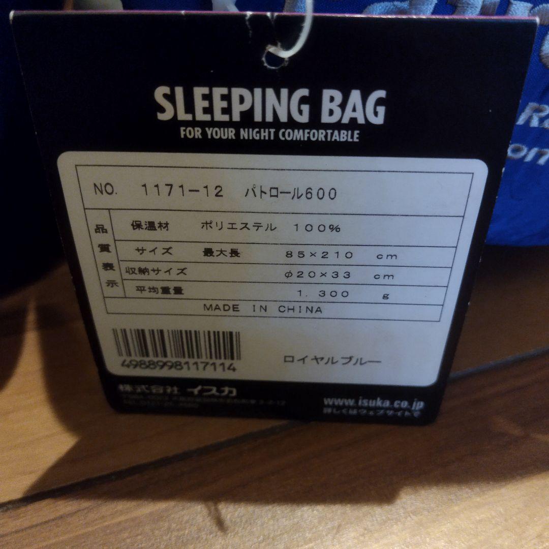 未使用　ISUKA Patrol 600 シュラフ