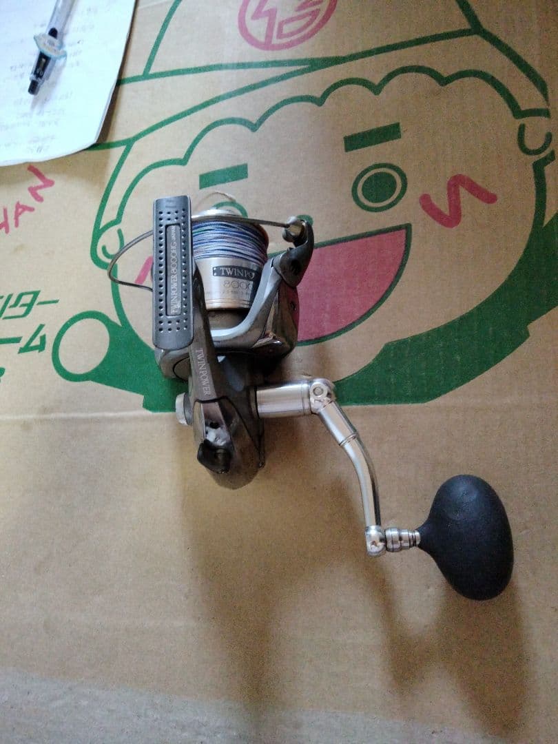 02ツインパワー8000HG