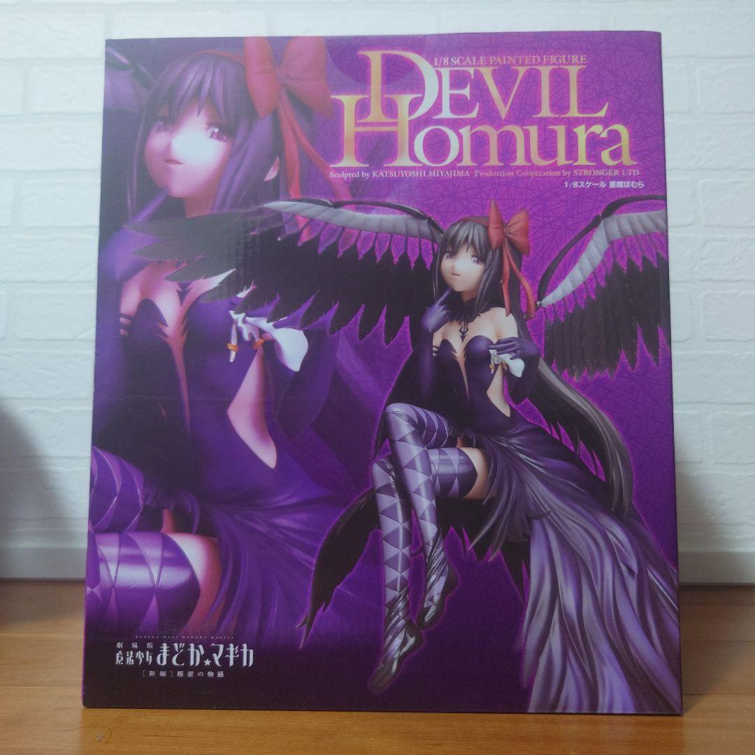 暁美ほむら1/8スケールフィギュア