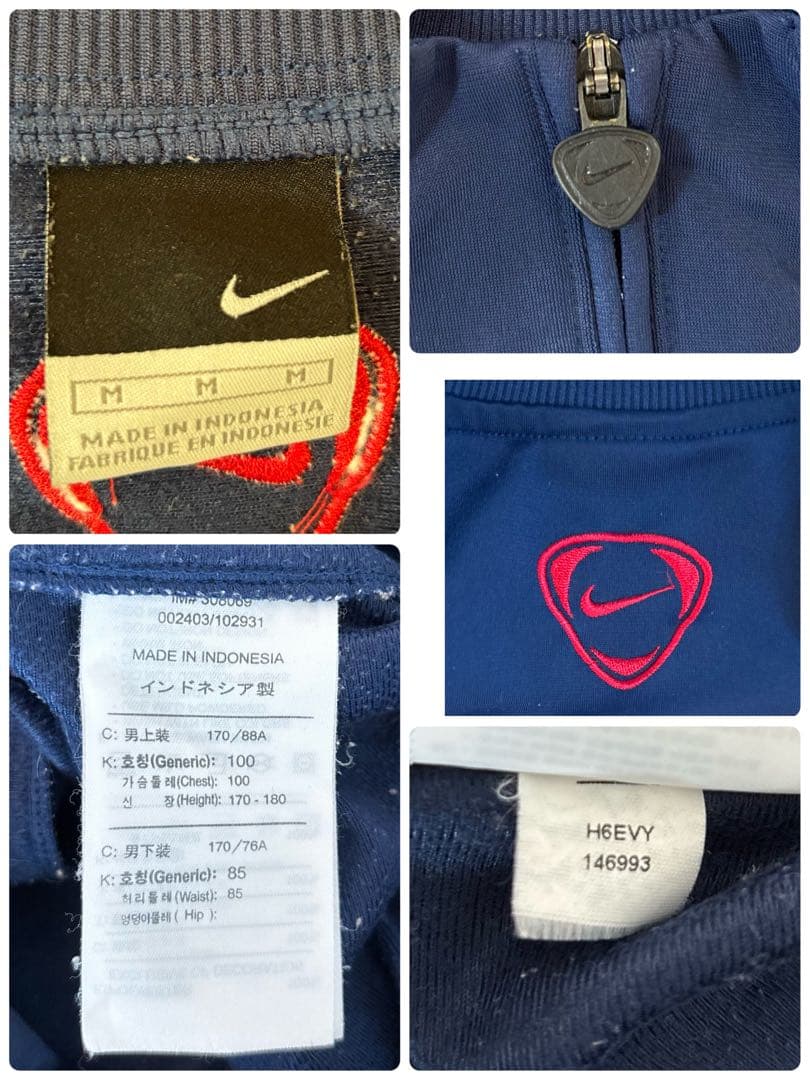 NIKE バルセロナ　刺繍ロゴ　セットアップ　トラックジャケット　トラックパンツ