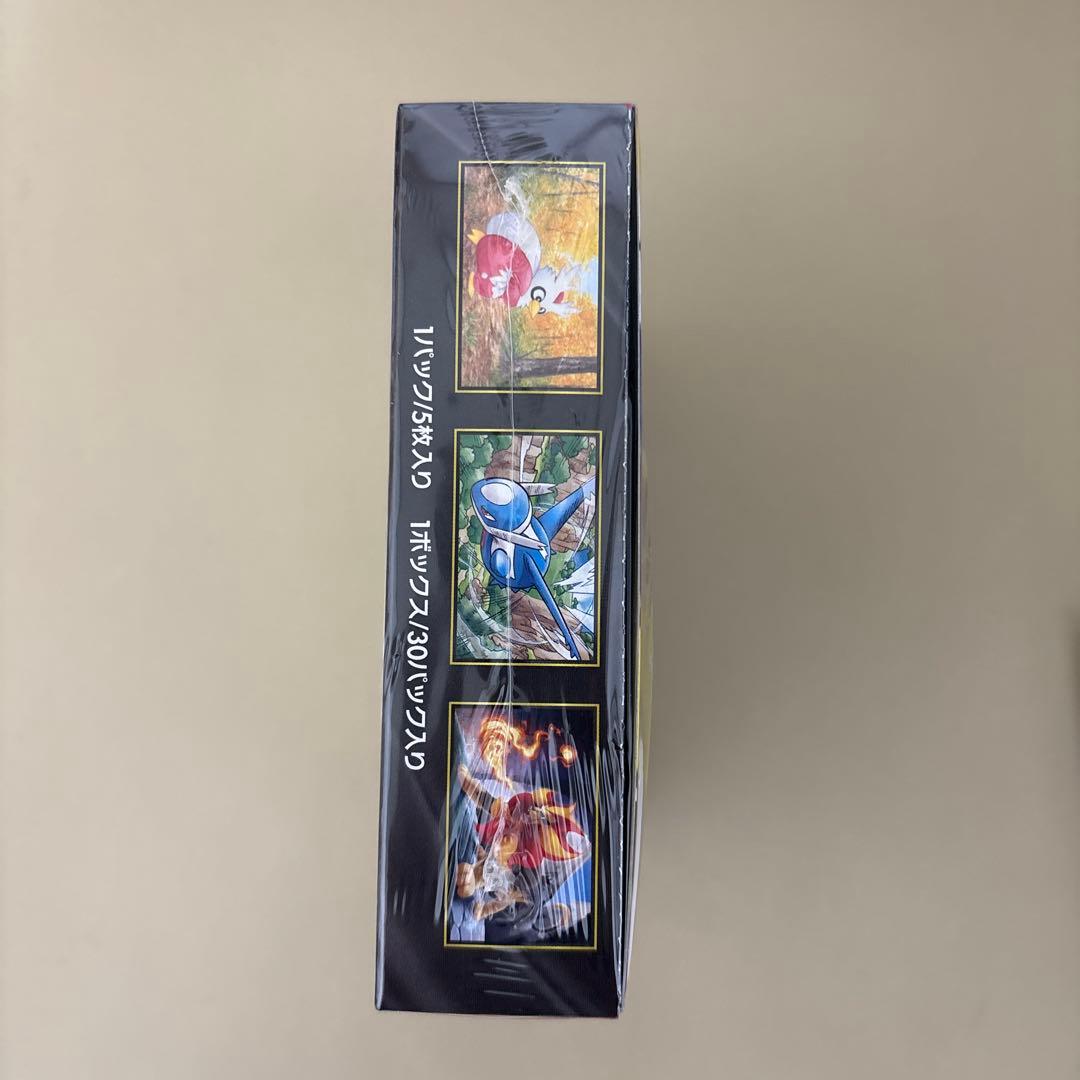 【シュリンク付き】ポケモンカード メガシンフォニア 1BOX　ペリペリあり