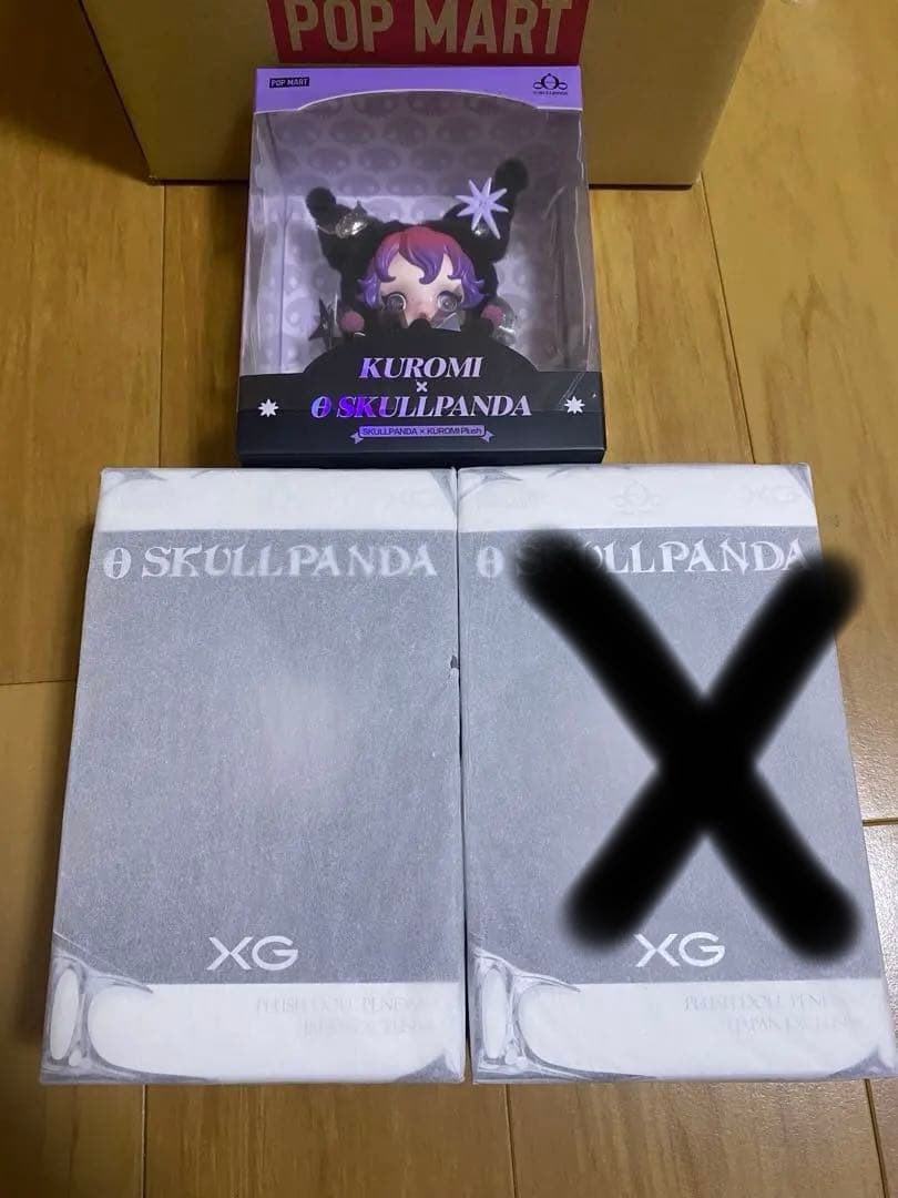 ポップマートスカルパンダ × XG × クロミぬいぐるみペンダント
