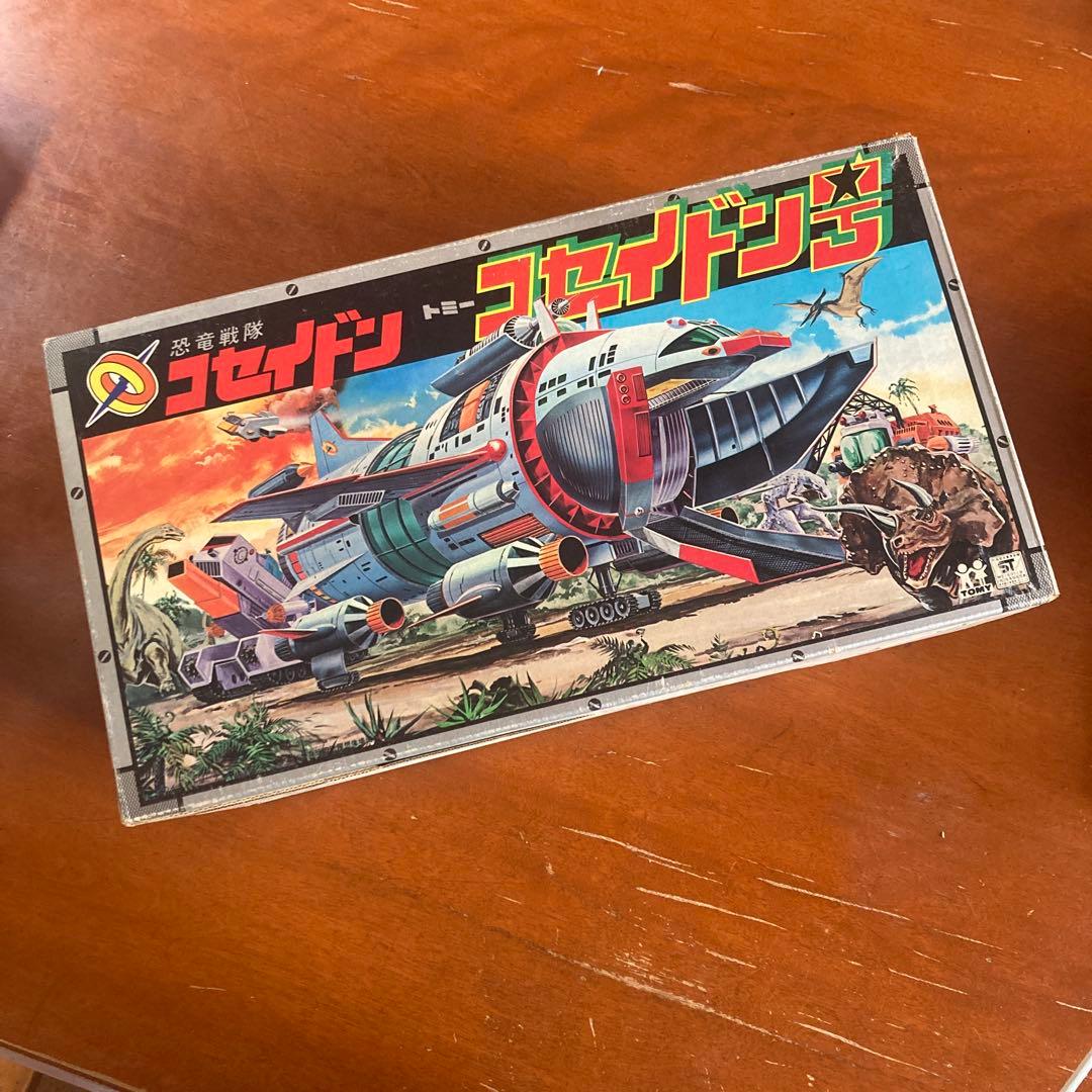 未使用　恐竜戦隊コセイドン　旧TOMY トミー　円谷プロ　コセイドン号