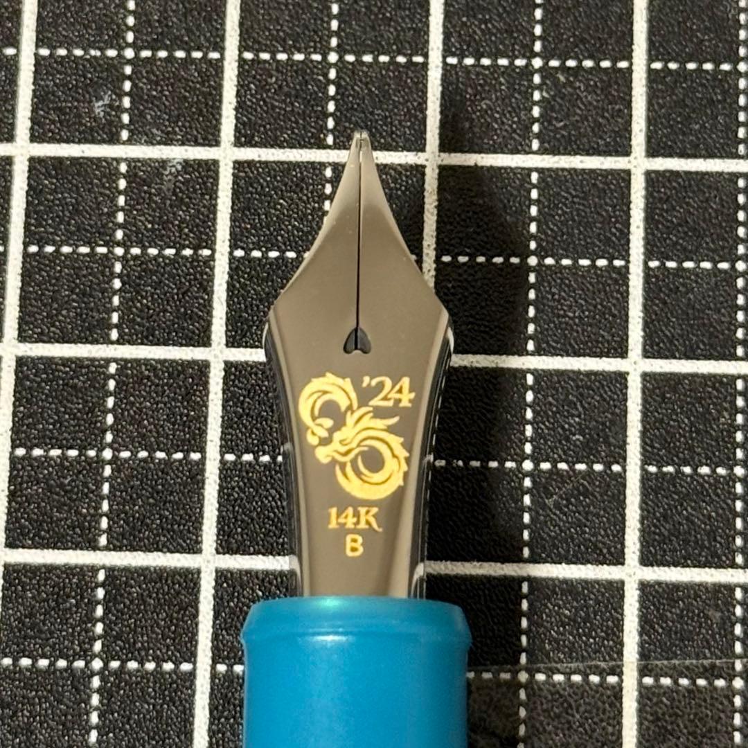 プラチナ 万年筆 ＃3776 センチュリー WAGNER2024 14K B