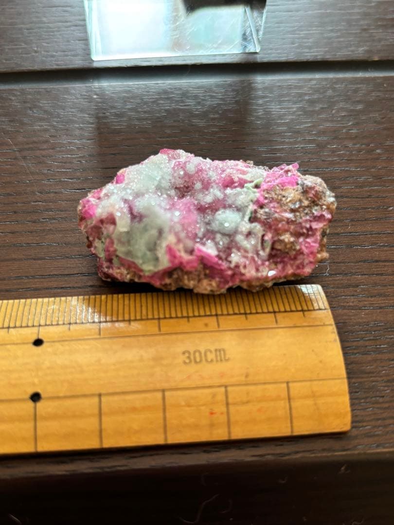 クリソコラ コバルトカルサイト コンゴ