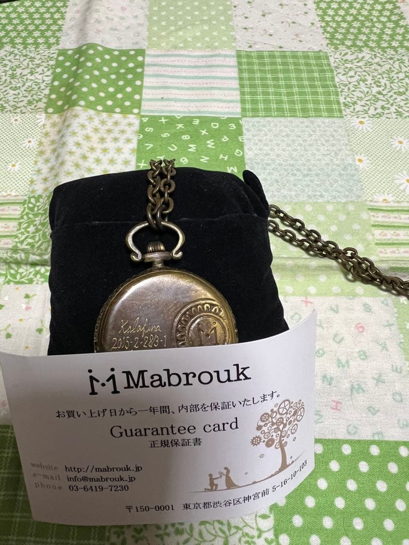 Kalafina☆懐中時計☆2015☆Red Day☆Blue Day☆武道館